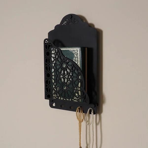 Quran Box With Tasbih Hanger Black/Golden - Image 2