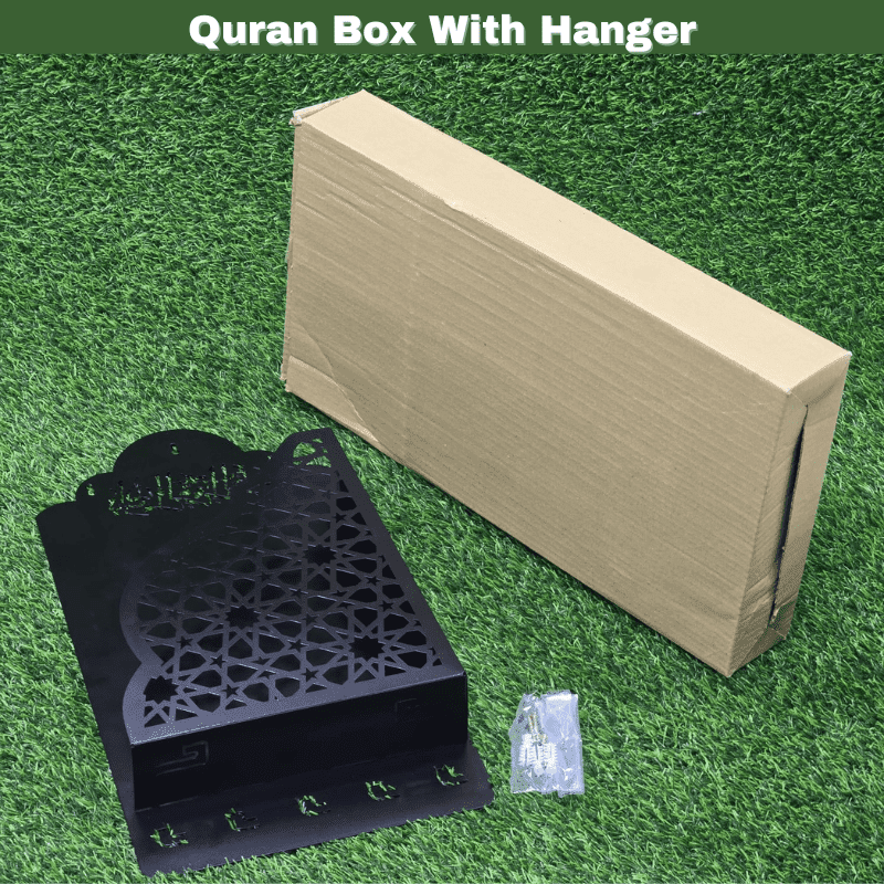 Quran Box With Tasbih Hanger Black/Golden - Image 1