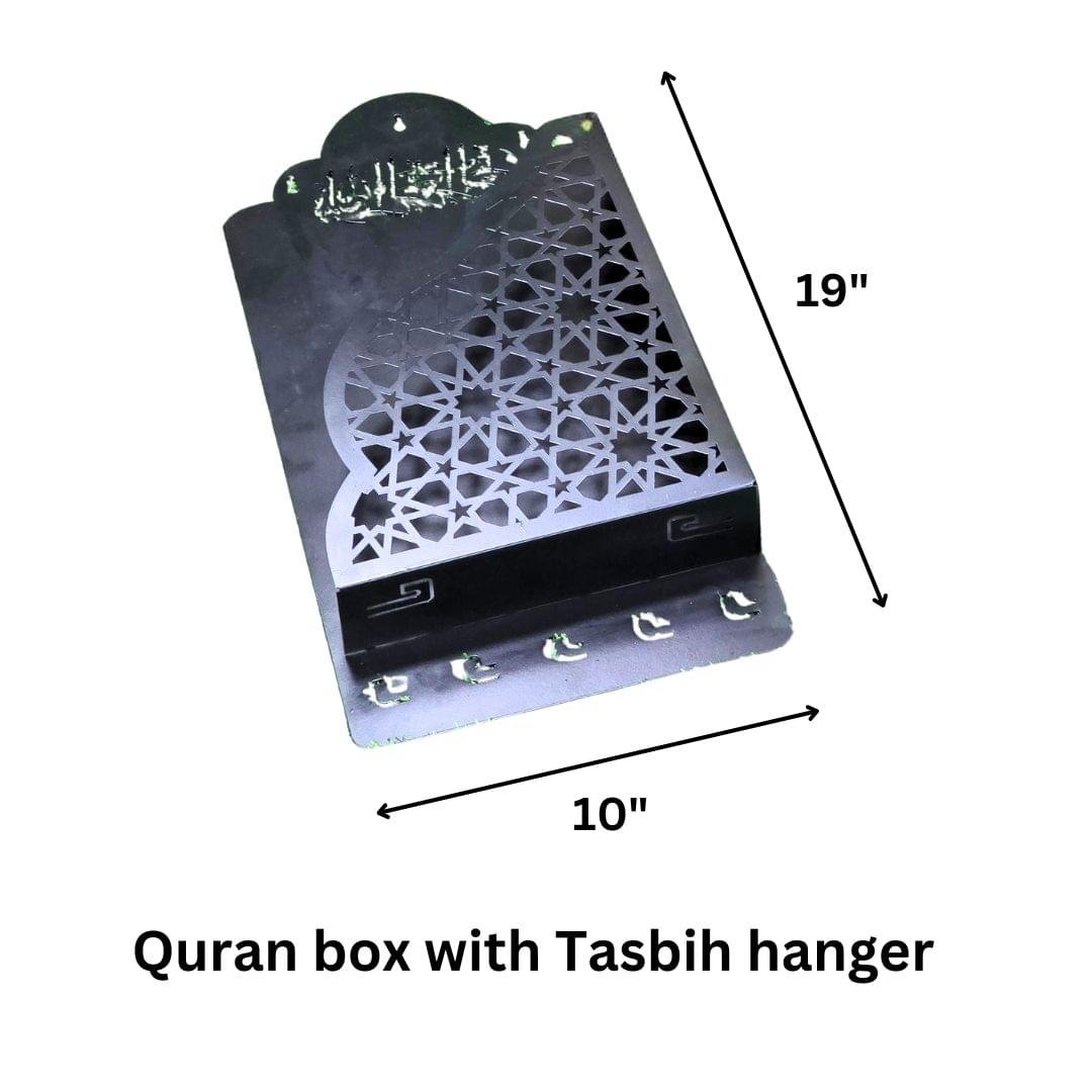 Quran Box With Tasbih Hanger Black/Golden - Image 3